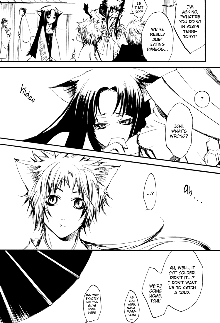 [Kuroshiro (Shirou Akira)] Sweet (Sengoku Basara) [English] [YukiMitai] - Page 4