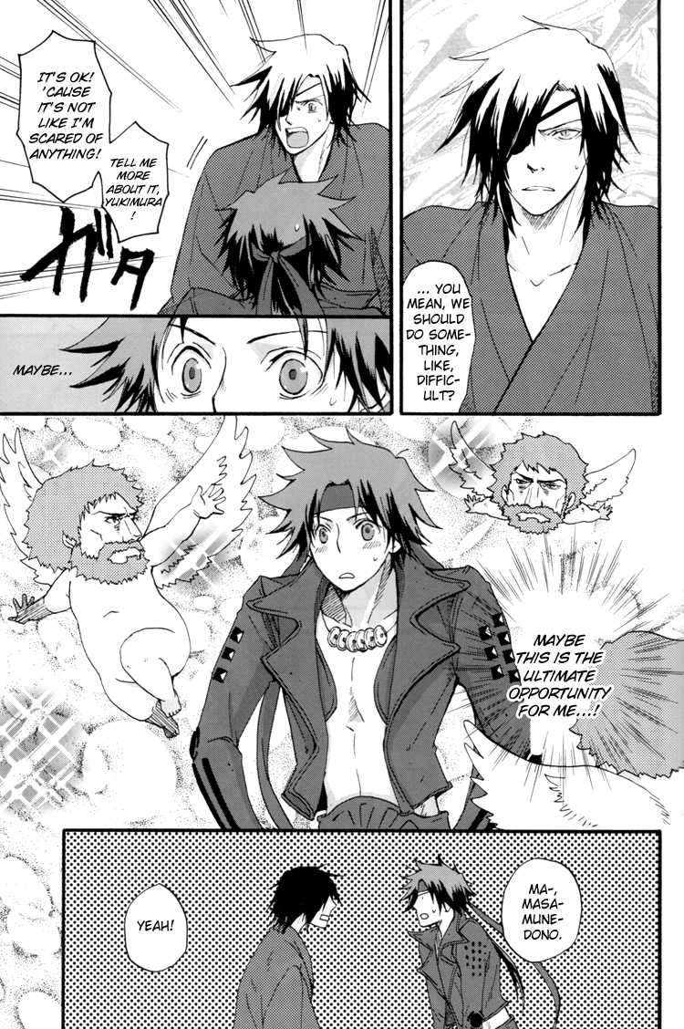 [RAKANKA Tiger (Akijou Tatsui)] PRISONER OF LOVE (Sengoku Basara) [English] [YukiMitai] - Page 14