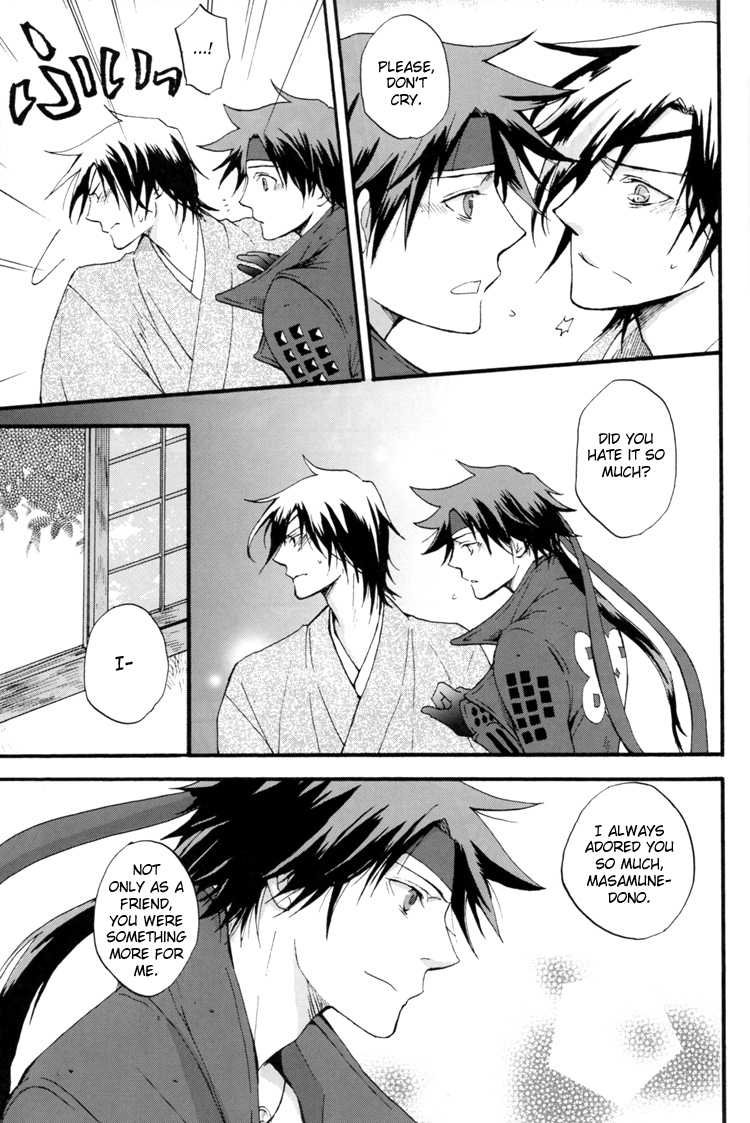 [RAKANKA Tiger (Akijou Tatsui)] PRISONER OF LOVE (Sengoku Basara) [English] [YukiMitai] - Page 32