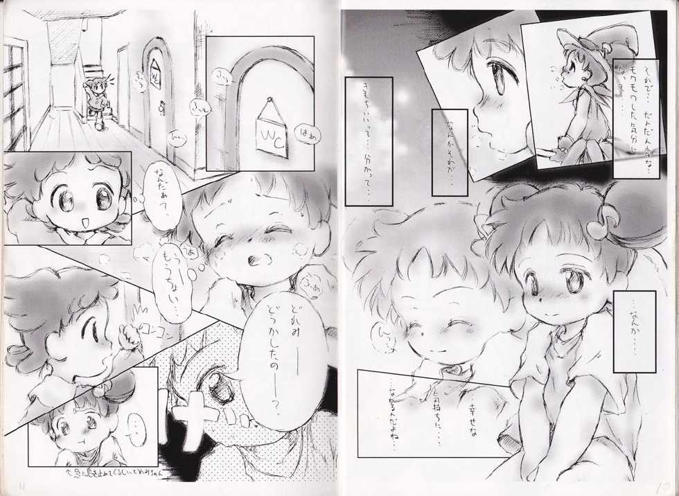 [Ruruna & NimuNimu (M.K)] DoDo to DoReMi (Ojamajo Doremi) [Digital] - Page 6