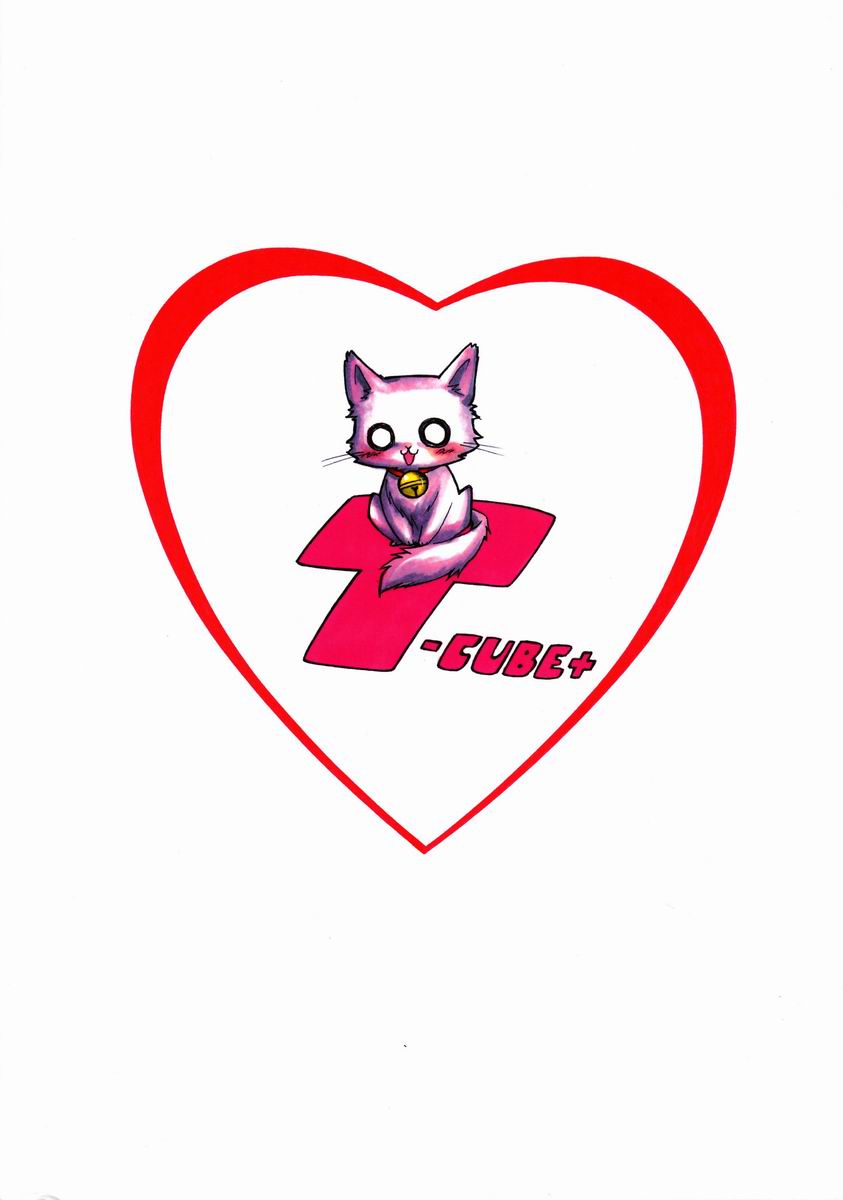 (C83) [T-CUBE+ (Nagiisora)] Kuro Wanko. (K) - Page 18