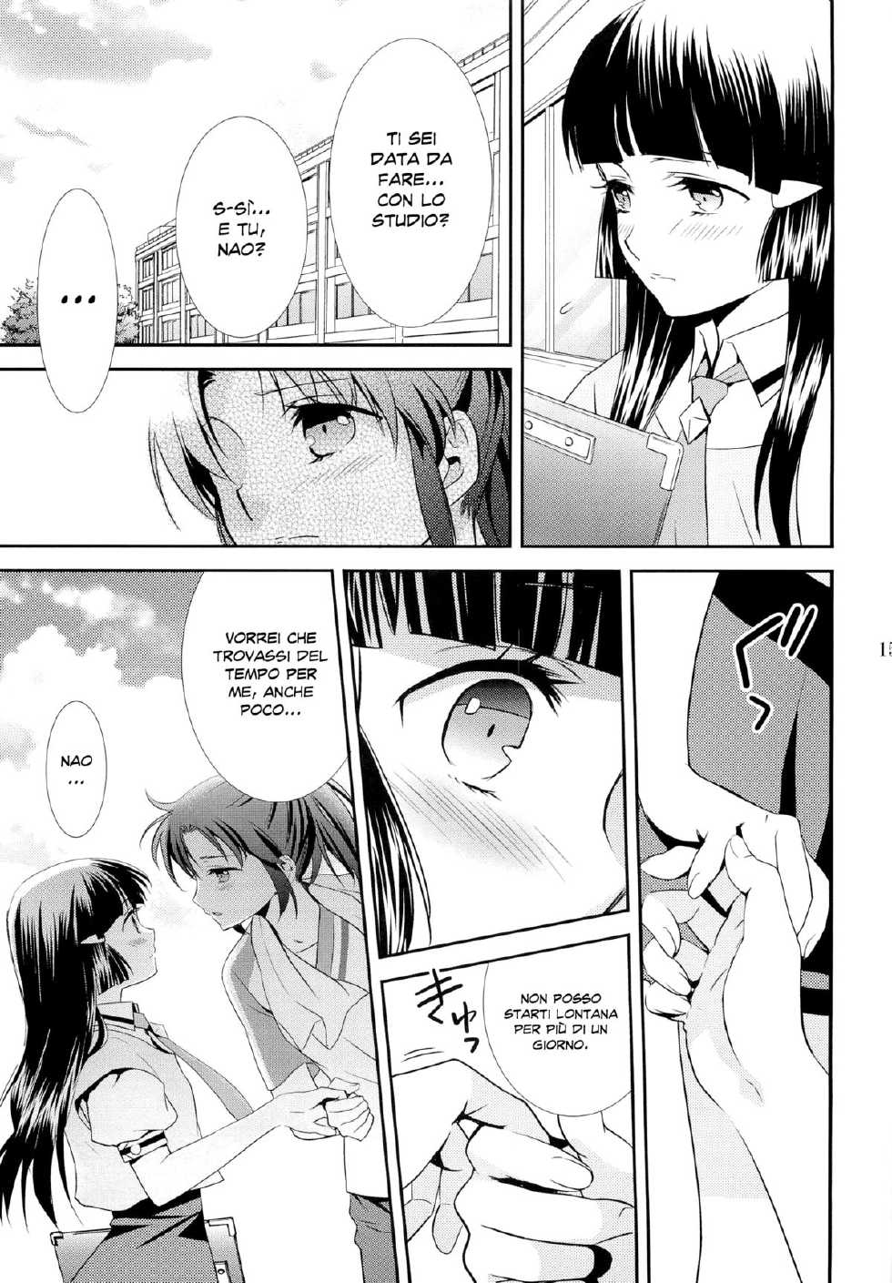 (C82) [SWEET PEA, COCOA BREAK (Ooshima Tomo, Ooshima Towa, Takano Saku)] Amagami syrup (Smile Precure!) [Italian][Imouto Temptation] - Page 14