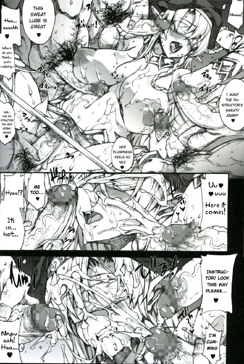 (C81) [ERECT TOUCH (Erect Sawaru)] QUEEN'S SLAVE 2 (Queen’s Blade) [English] [G Just G] - Page 14