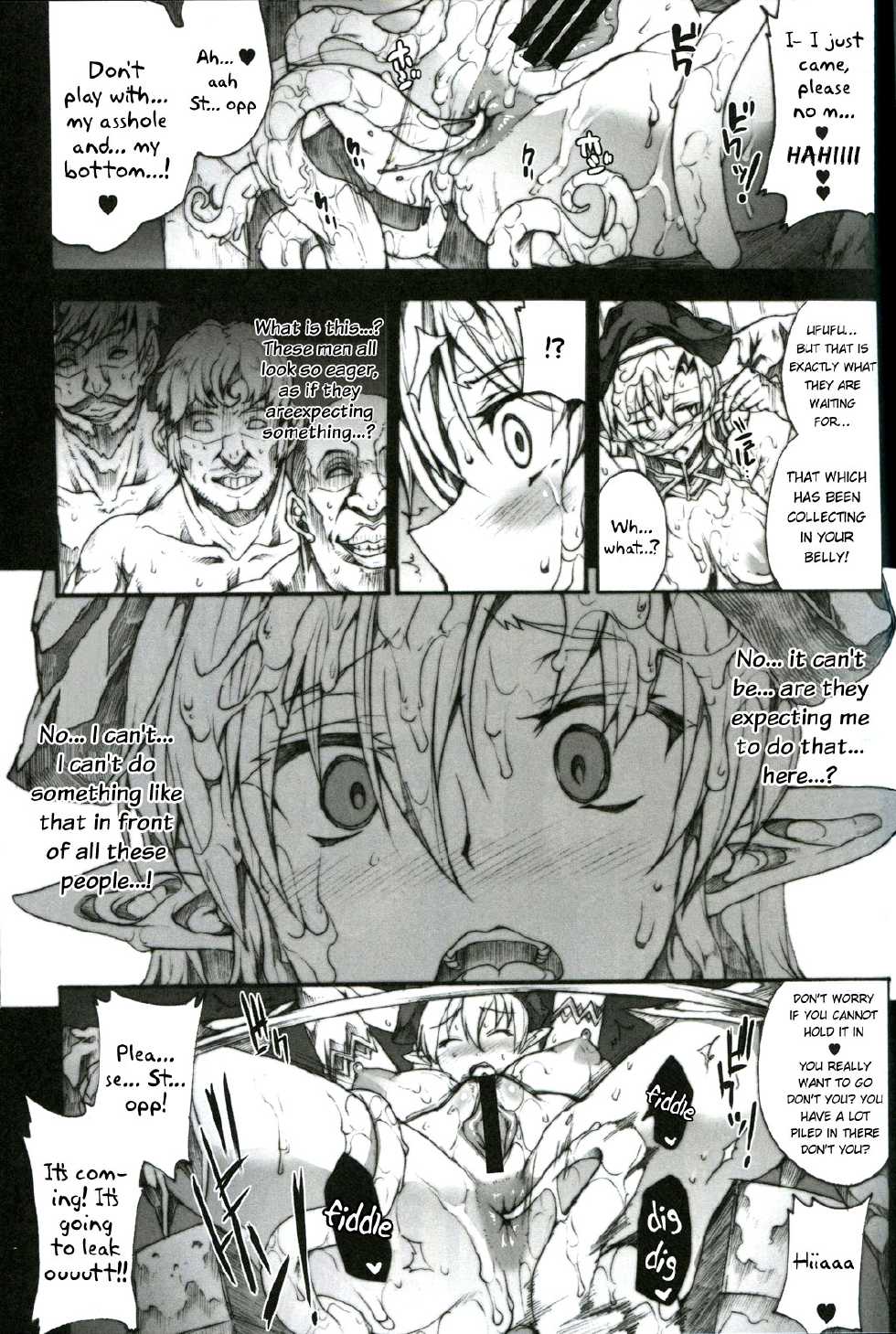 (C81) [ERECT TOUCH (Erect Sawaru)] QUEEN'S SLAVE 2 (Queen’s Blade) [English] [G Just G] - Page 17