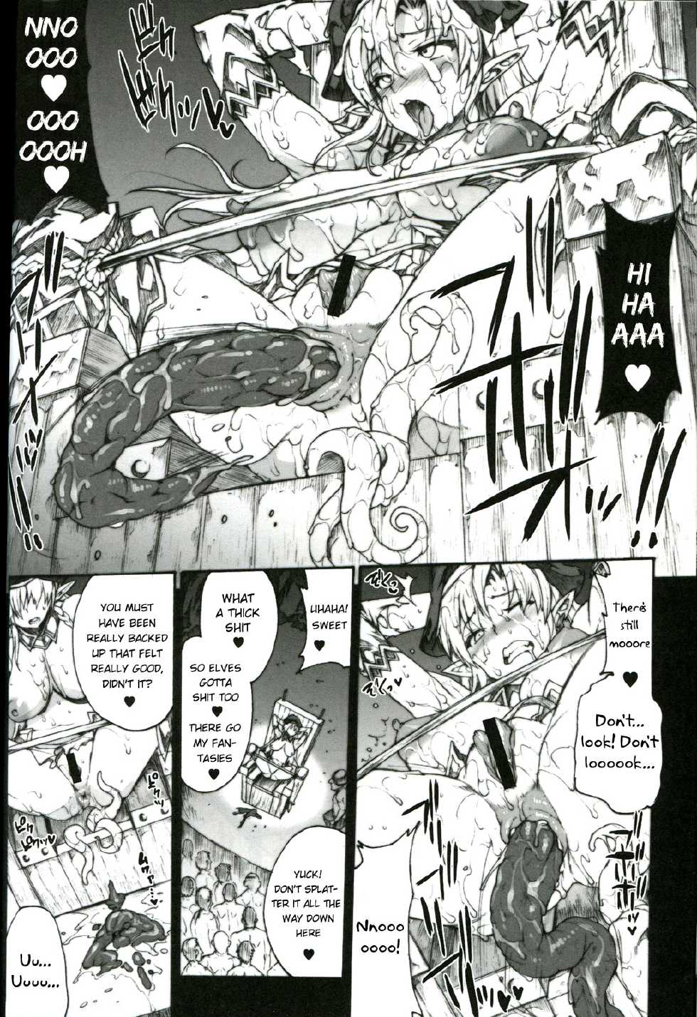 (C81) [ERECT TOUCH (Erect Sawaru)] QUEEN'S SLAVE 2 (Queen’s Blade) [English] [G Just G] - Page 18