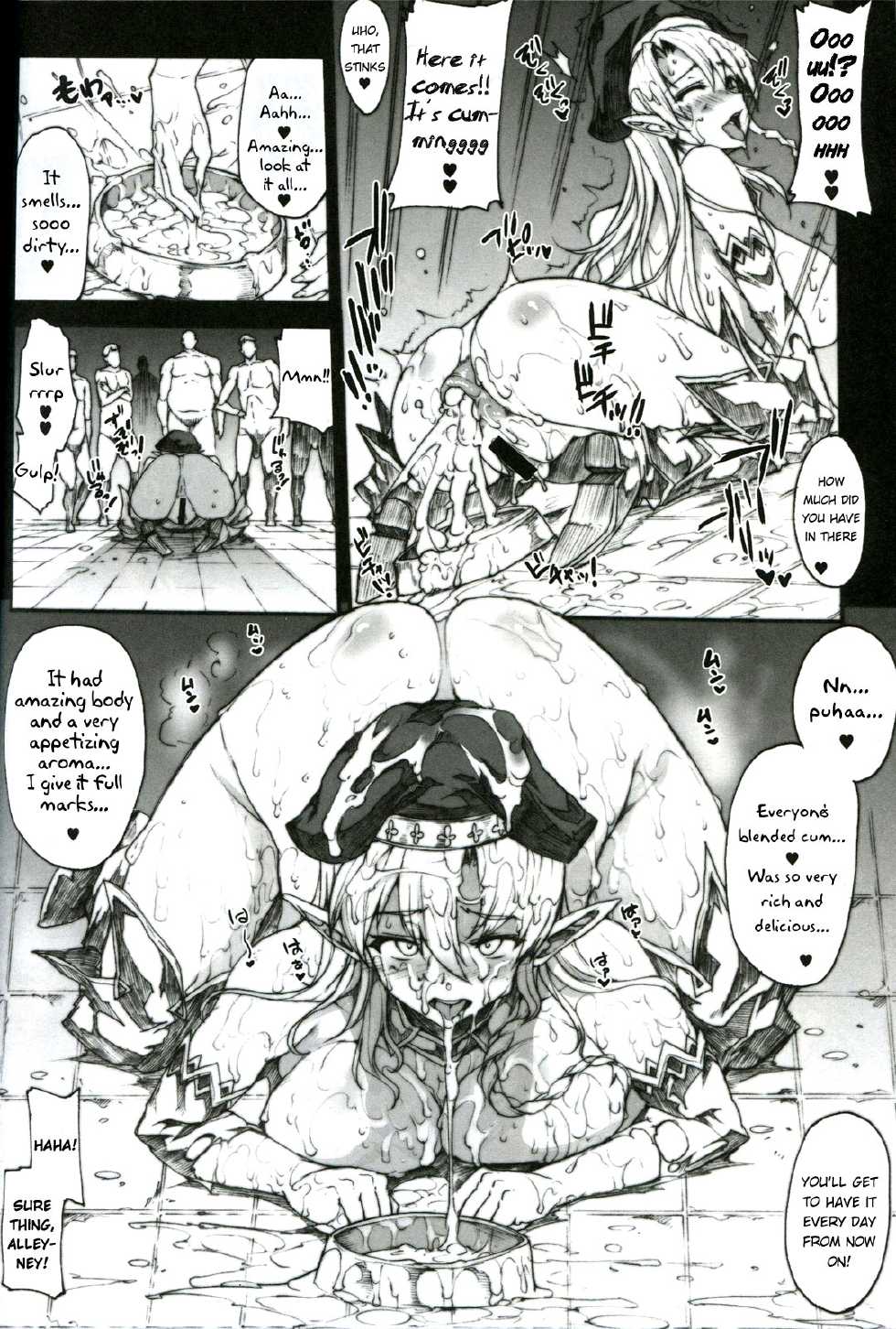 (C81) [ERECT TOUCH (Erect Sawaru)] QUEEN'S SLAVE 2 (Queen’s Blade) [English] [G Just G] - Page 32