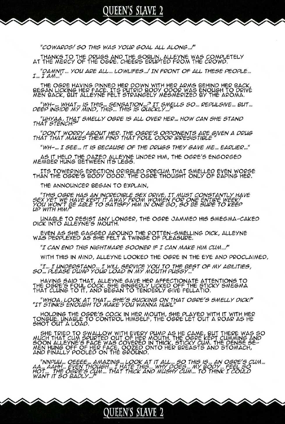 (C81) [ERECT TOUCH (Erect Sawaru)] QUEEN'S SLAVE 2 (Queen’s Blade) [English] [G Just G] - Page 38