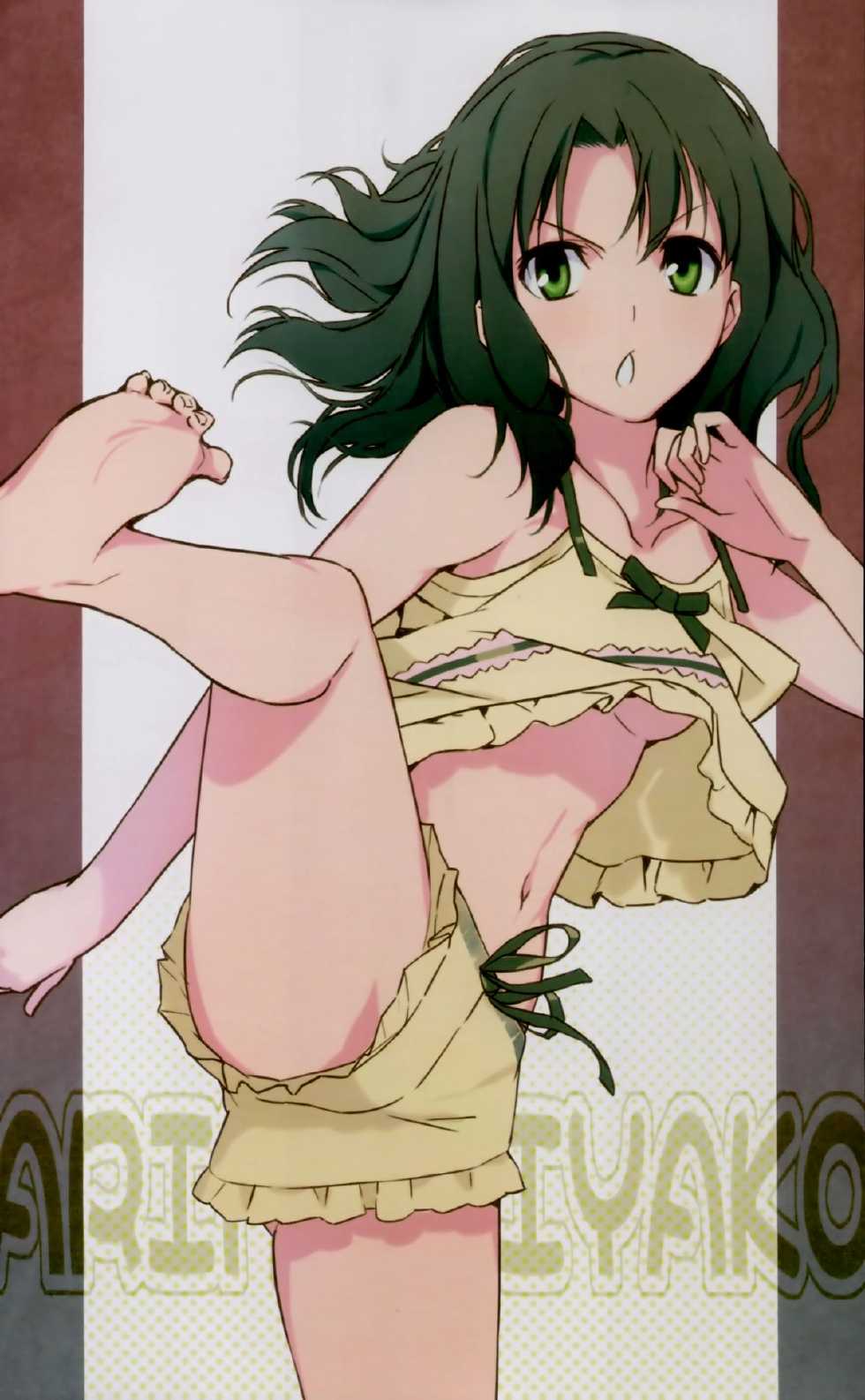 (C79) [Moriisan-Tokono (Morii Shizuki)] 2011 TYPE-MOON CALENDAR (Fate/stay night, Tsukihime) - Page 5