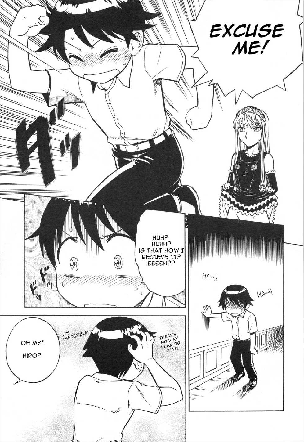 (C72) [Aratamaru] Mousou Oujo (Kaibutsu Oujo / Princess Resurrection) [English] - Page 7