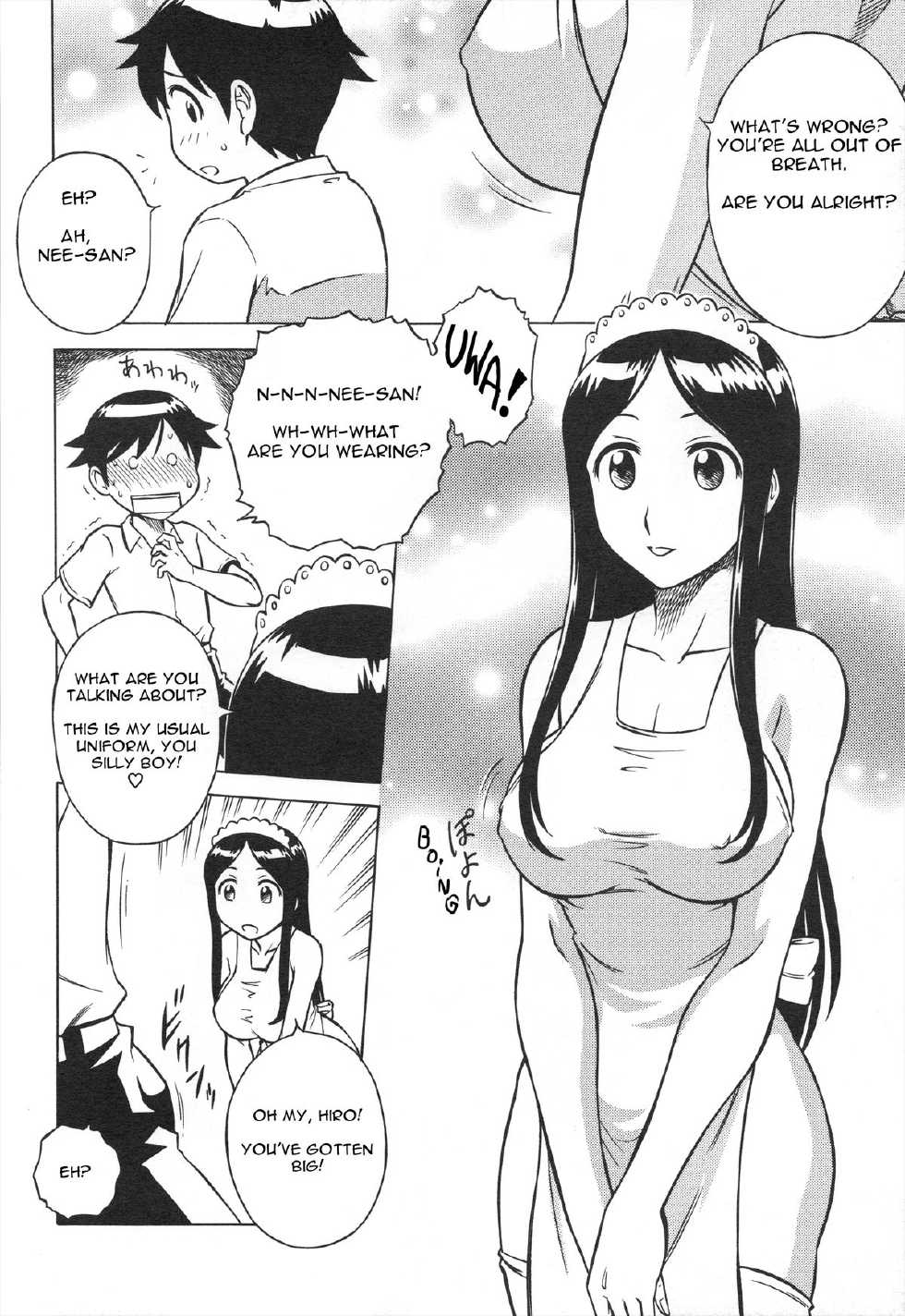 (C72) [Aratamaru] Mousou Oujo (Kaibutsu Oujo / Princess Resurrection) [English] - Page 8