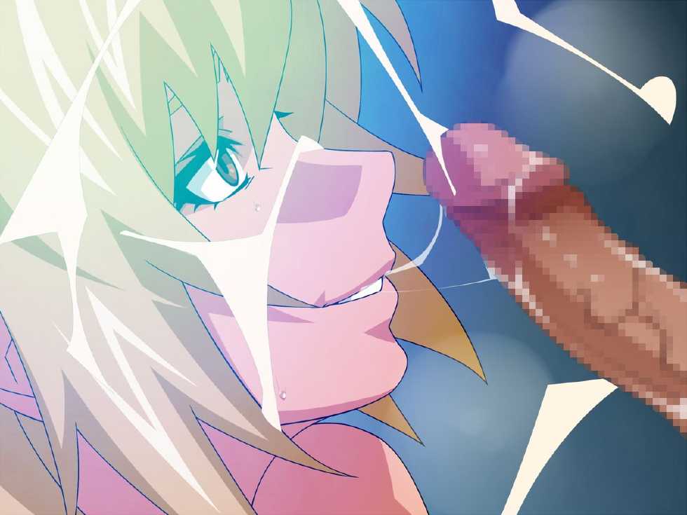 [IP] EXSEED X (Gundam Seed Destiny) - Page 15