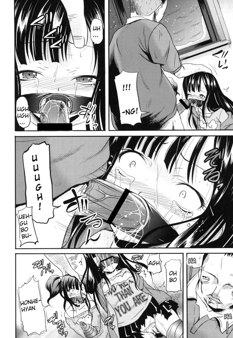 [Kugami Angning] Daikan no Shinyuusha | Intruder from the Extreme Cold (Shinnyuusha Kiken Ryouiki) [English] - Page 6