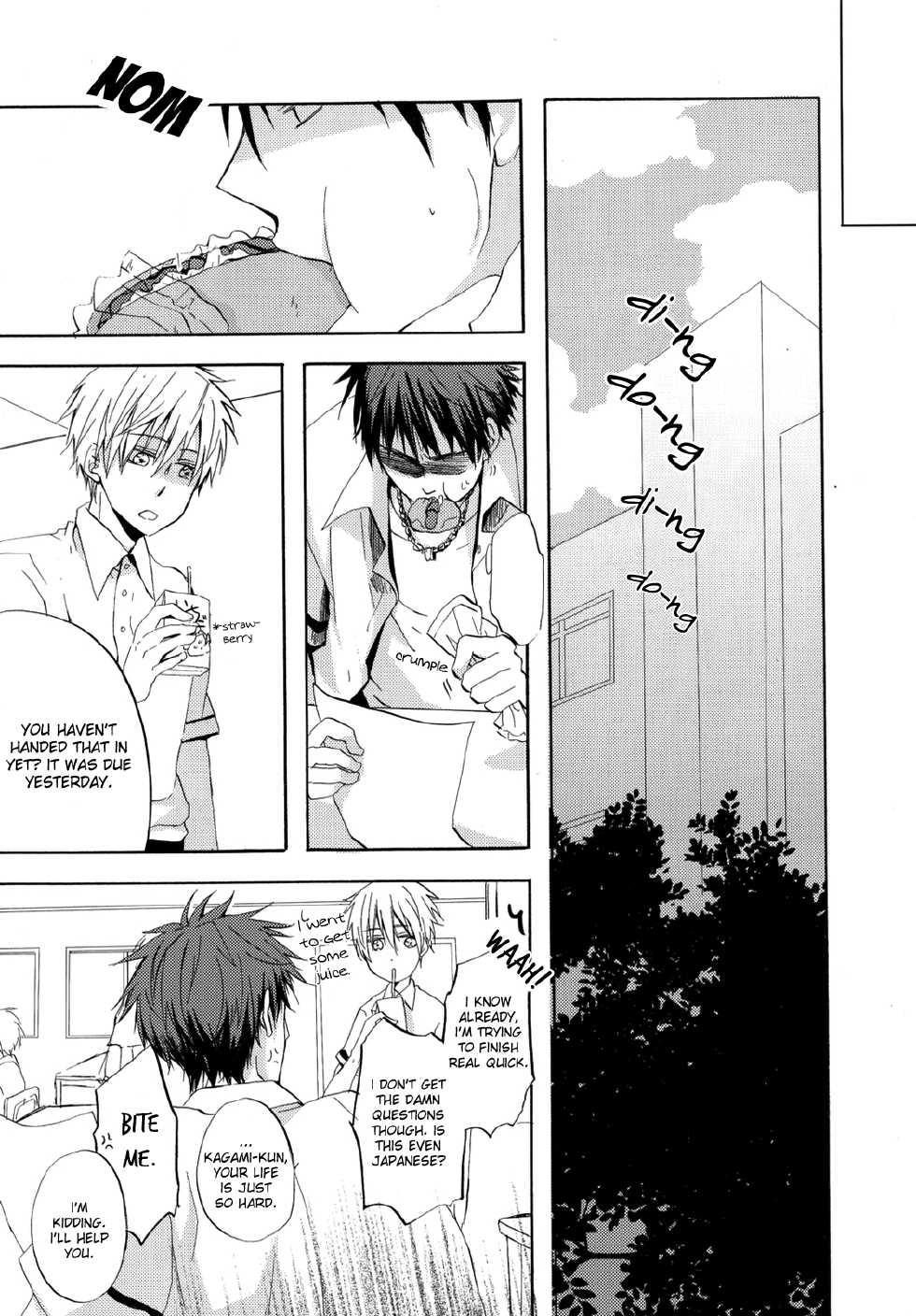 [AMAOh! (Mizuki Tama)] Honey So Sweet (Kuroko no Basuke) [English] [Lapsus] - Page 6