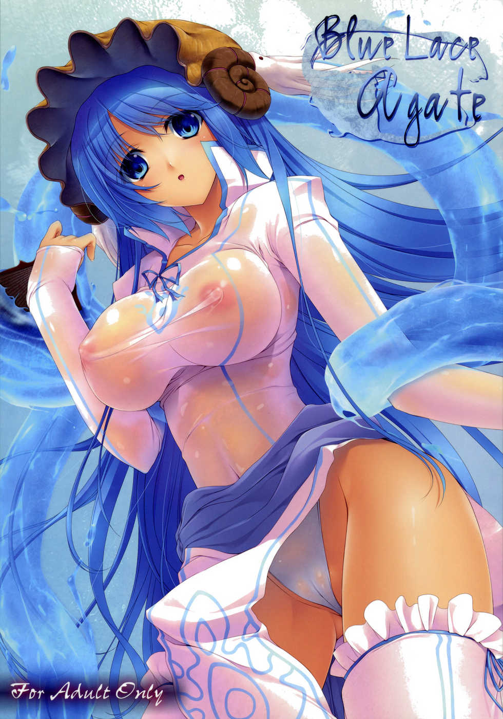 Luminous Arc Hentai
