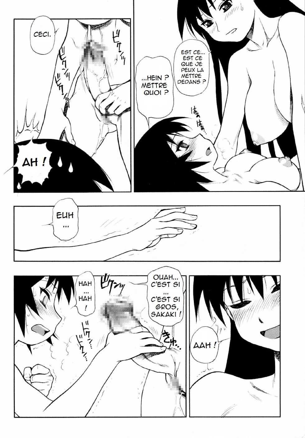 (C61) [Nikomark (Minazuki Juuzou)] Sakaki Mochi, Kagura Machi (NIKOMARK-DAIOH) (Azumanga Daioh) [French] [JmeFaisaisChier] - Page 8