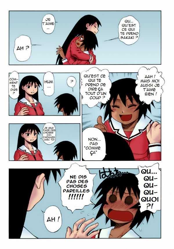 (C61) [Nikomark (Minazuki Juuzou)] Sakaki Mochi, Kagura Machi (NIKOMARK-DAIOH) (Azumanga Daioh) [French] [JmeFaisaisChier] - Page 26