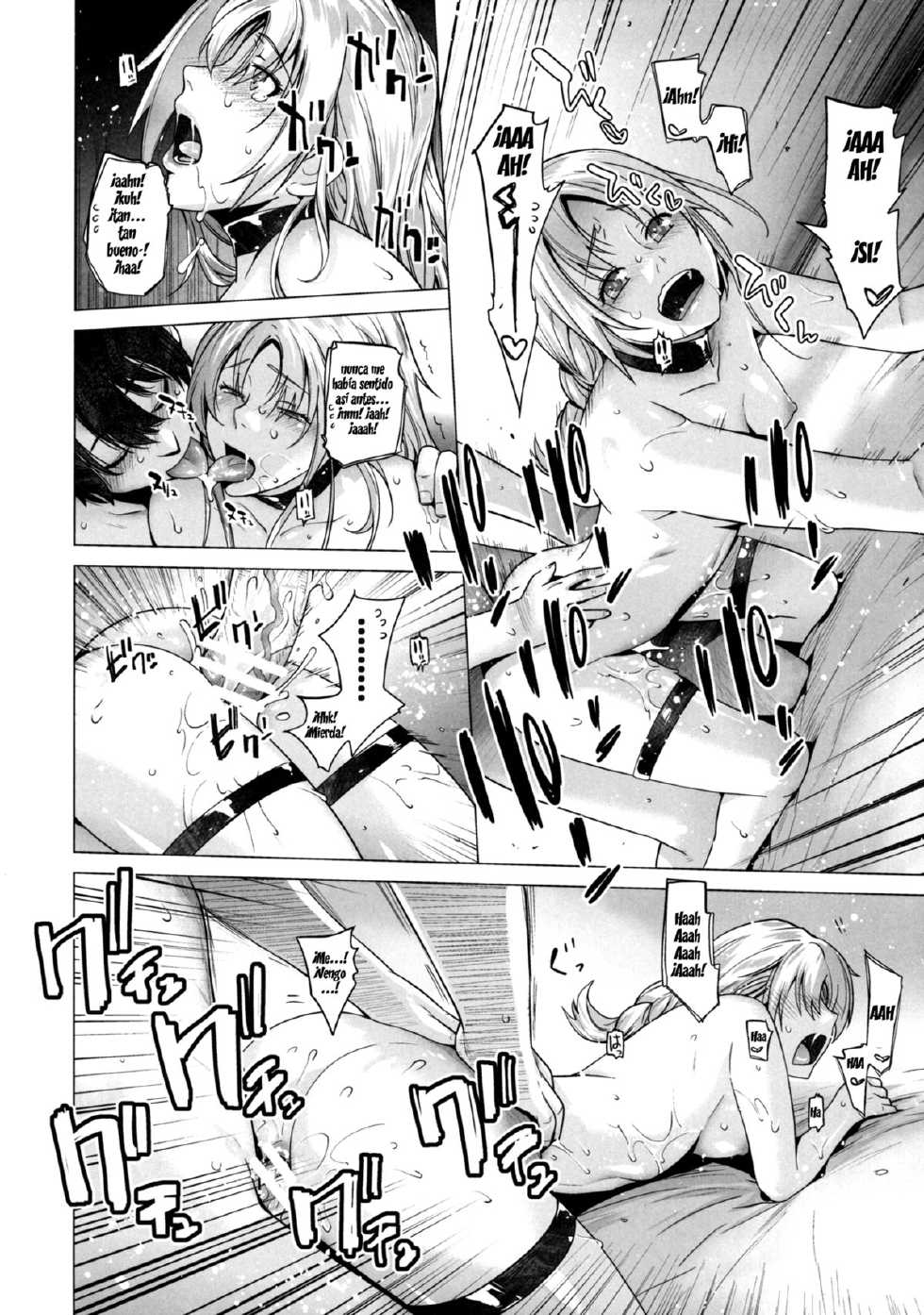 [Kouchaya (Ootsuka Kotora)] Secret Love 2 (Maoyuu Maou Yuusha) [Spanish] [InF] [Digital] - Page 19