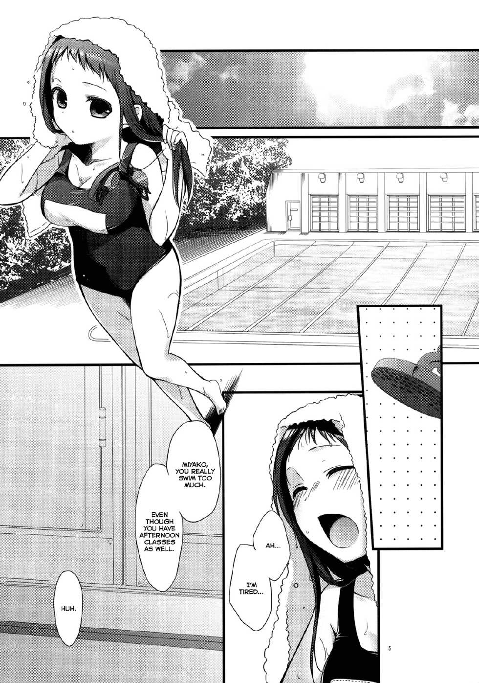 (C80) [Hitsuji-1ban-Shibori (Hitsuji Hako)] Sensei to, Ikenai Koto 3 [English] [Life4Kaoru] - Page 4