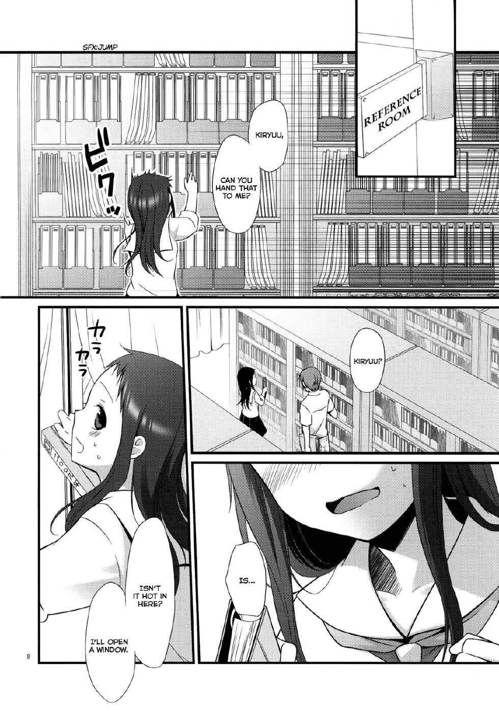 (C80) [Hitsuji-1ban-Shibori (Hitsuji Hako)] Sensei to, Ikenai Koto 3 [English] [Life4Kaoru] - Page 7