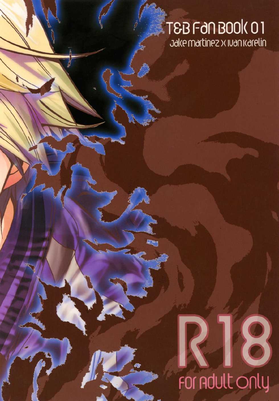 [Kuronekotyou (Tomoya Chinami)] JO (TIGER & BUNNY) - Page 18