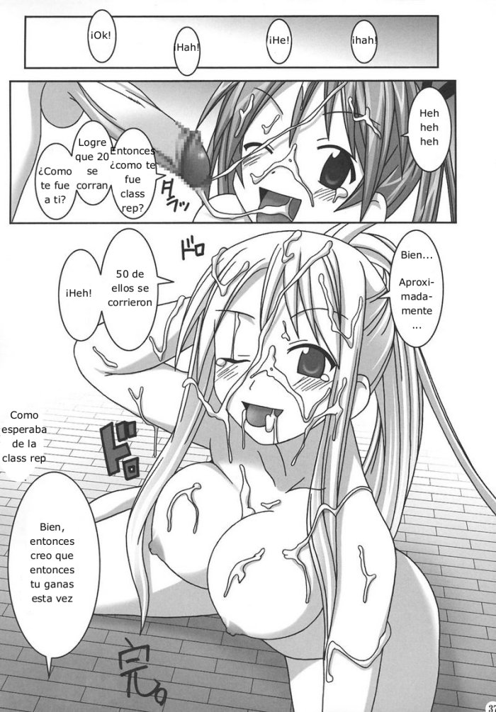 (C67) [GUST (Gust-san)] IRO-IRO (Mahou Sensei Negima!) [Spanish] - Page 36