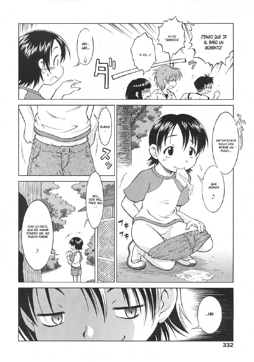 [Senju Rion] Wakuwaku Baishun Shoujo (COMIC LO 2008-02) [Spanish] [LKNOFansub] - Page 4