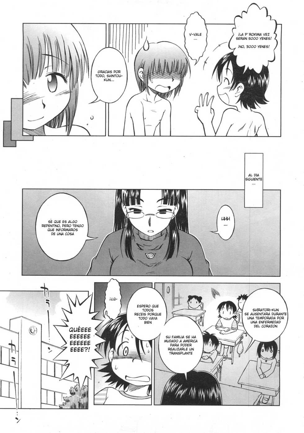 [Senju Rion] Wakuwaku Baishun Shoujo (COMIC LO 2008-02) [Spanish] [LKNOFansub] - Page 18