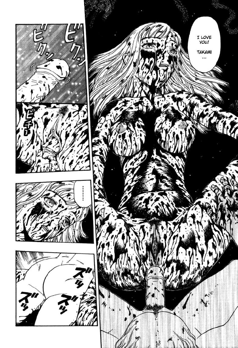 [Kobayashi Shounen] Red Zone (Fukai no Sho ~Henshitsuteki Inkou Annai~) [English] [Taruby] - Page 8