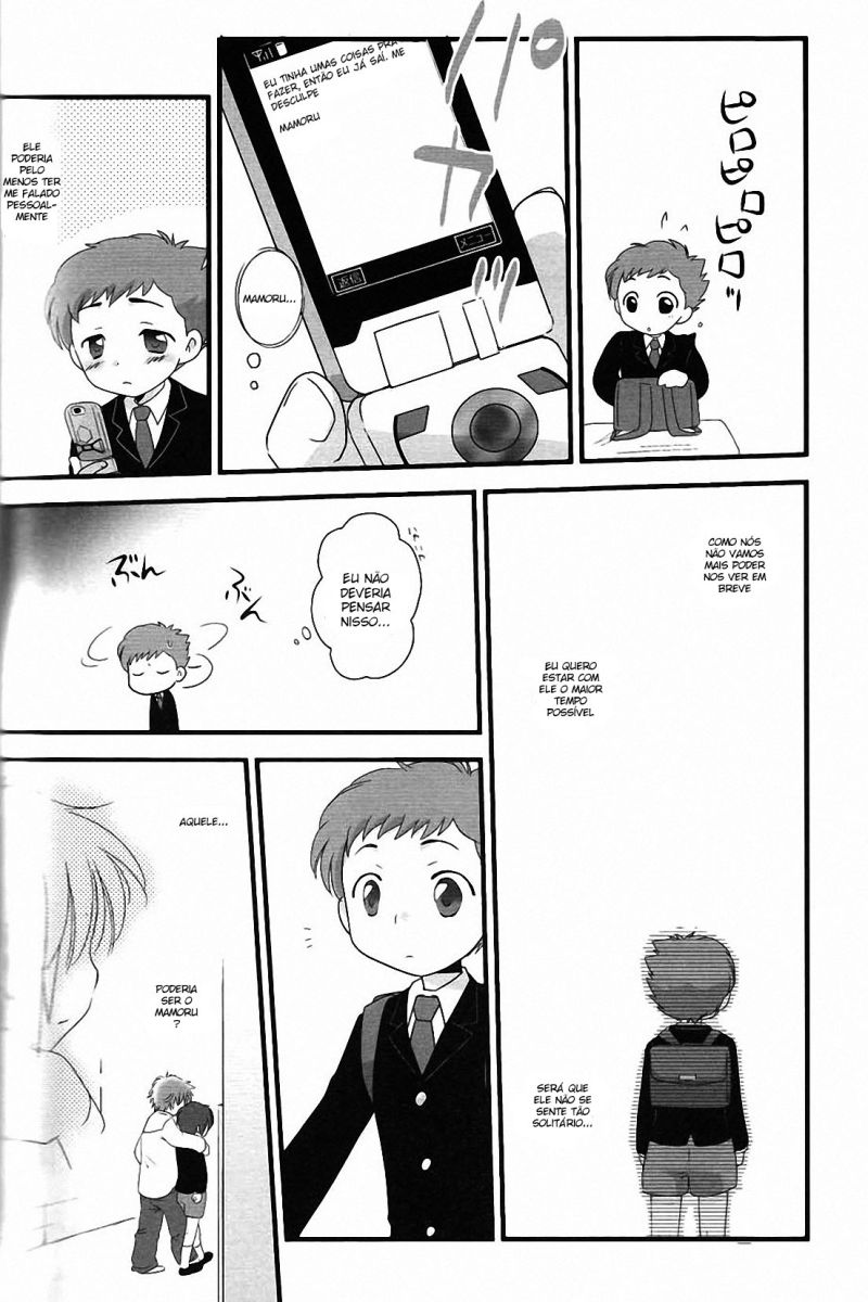(Shota Scratch 7) [Ad-Hoc (Gonta Kahoru)] Kaerimichi Mawarimichi (Net Ghost PiPoPa) [Portuguese-BR] [XD-Yaoi] - Page 8