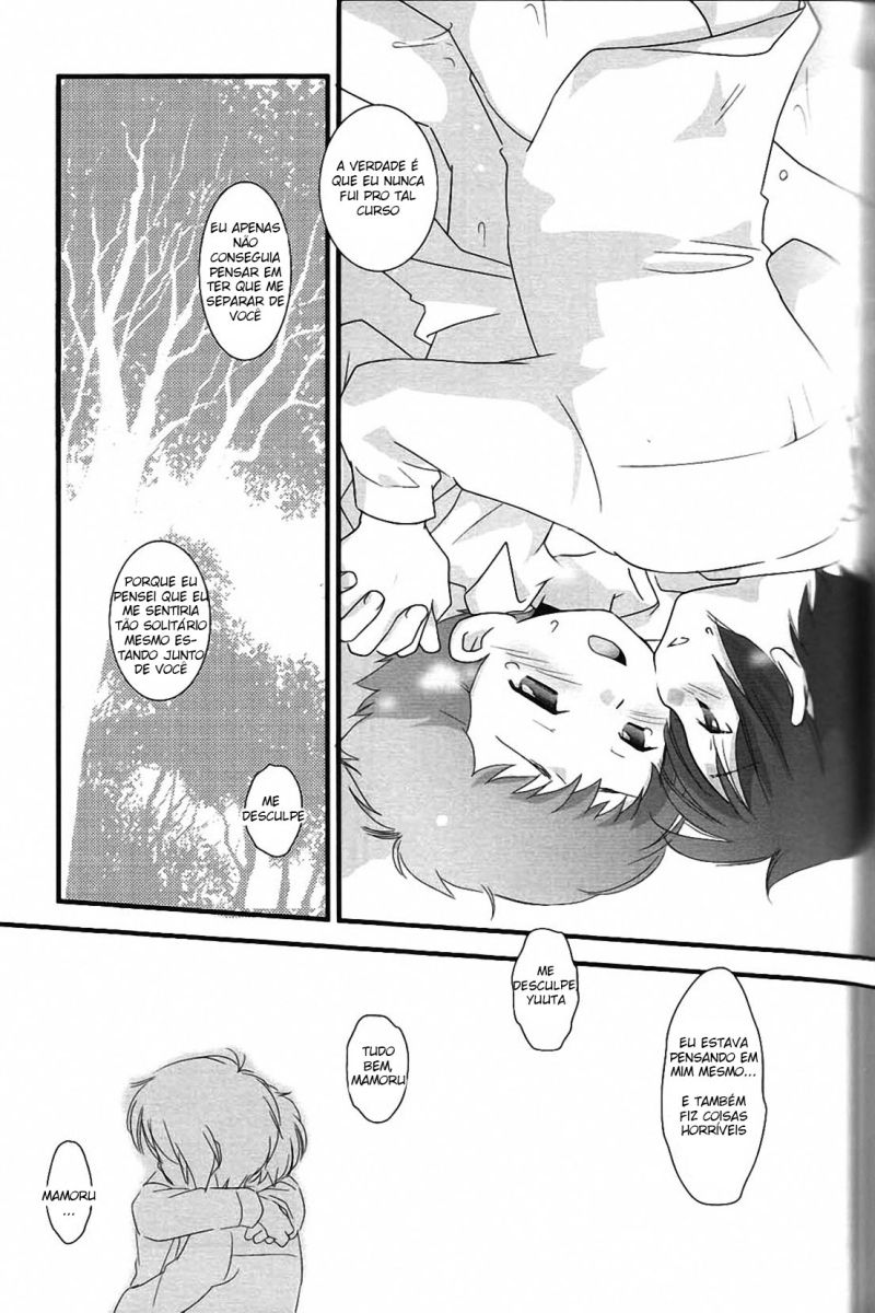 (Shota Scratch 7) [Ad-Hoc (Gonta Kahoru)] Kaerimichi Mawarimichi (Net Ghost PiPoPa) [Portuguese-BR] [XD-Yaoi] - Page 23