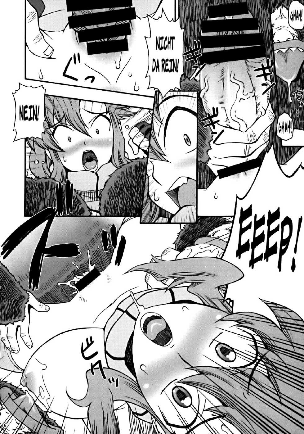 [MANGANA (Doluta, Nishimo)] PURU DORI (Tengen Toppa Gurren Lagann) [German] [SchmidtSST] - Page 15