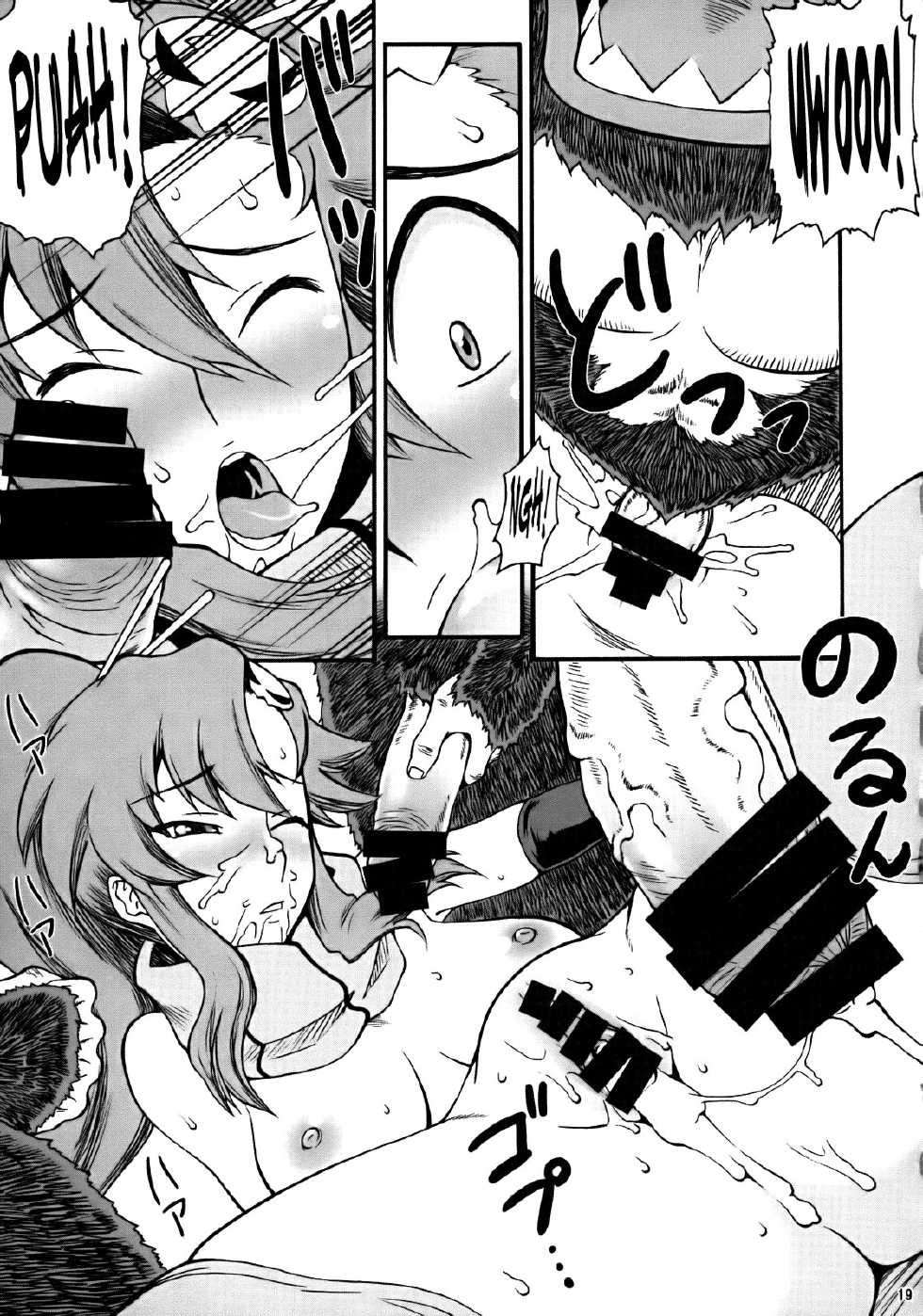 [MANGANA (Doluta, Nishimo)] PURU DORI (Tengen Toppa Gurren Lagann) [German] [SchmidtSST] - Page 18