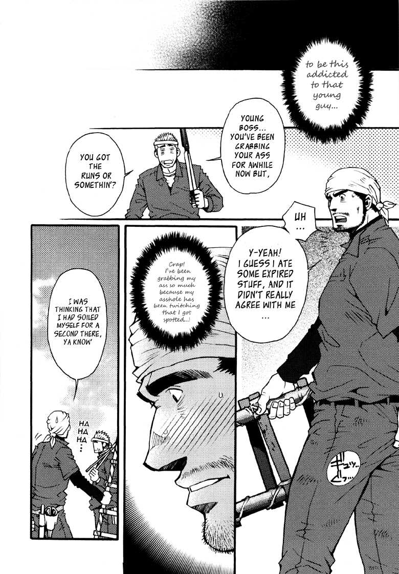 [Matsuzaki Tsukasa] Sansho wa Kotsubu de [English] - Page 31