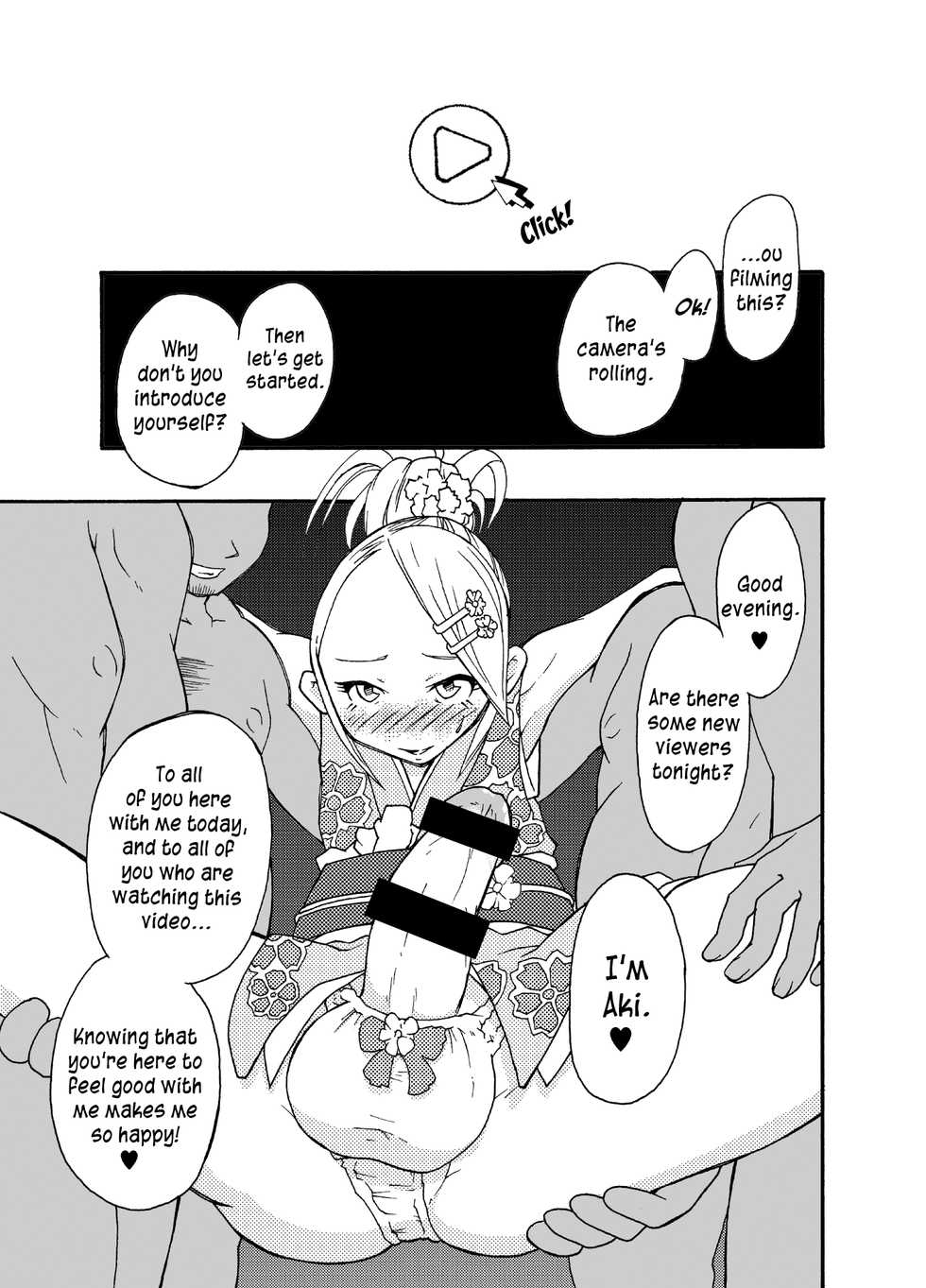 [Mercator Zuhou (Nostradamuo)] A (beautiful) castle built on sand - Castle, imitation: 0 [English] =SW= - Page 2