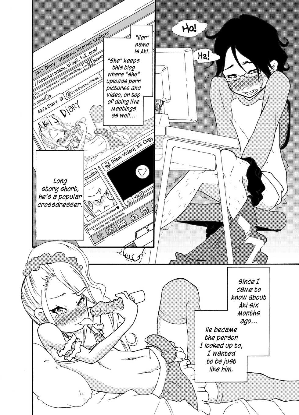 [Mercator Zuhou (Nostradamuo)] A (beautiful) castle built on sand - Castle, imitation: 0 [English] =SW= - Page 5