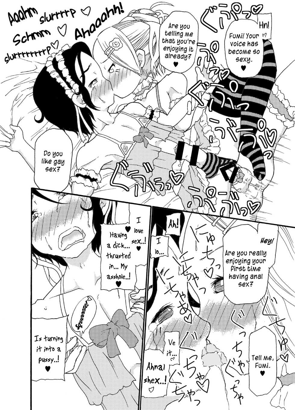 [Mercator Zuhou (Nostradamuo)] A (beautiful) castle built on sand - Castle, imitation: 0 [English] =SW= - Page 25