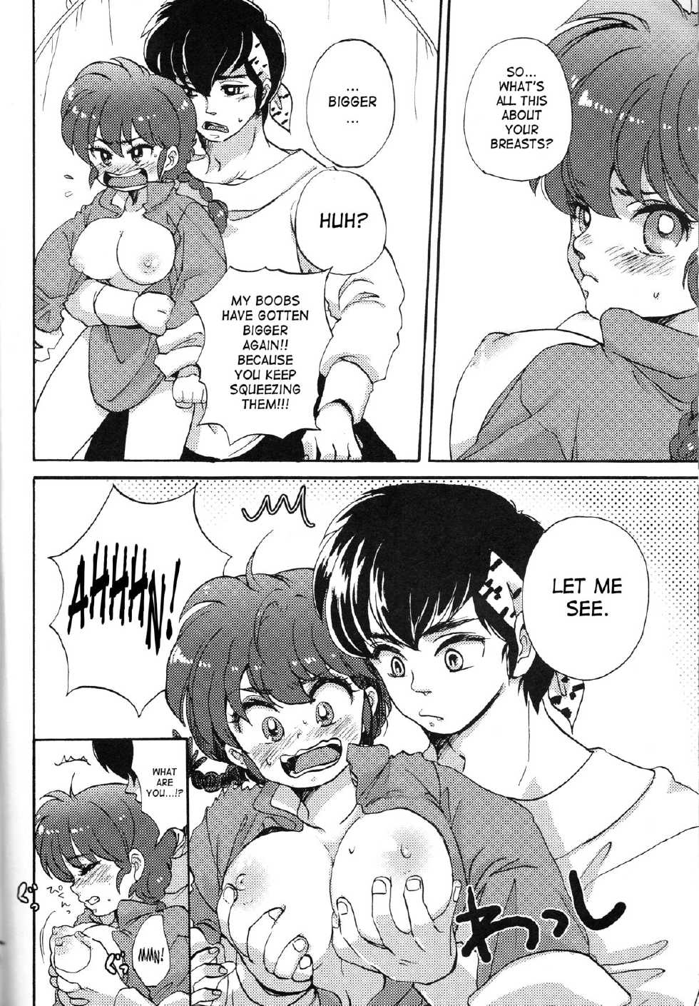 (C80) [Romantic Shinjuu (Hoshino Lala)] Ranpai! (Ranma 1/2) [English] [SaHa] - Page 5