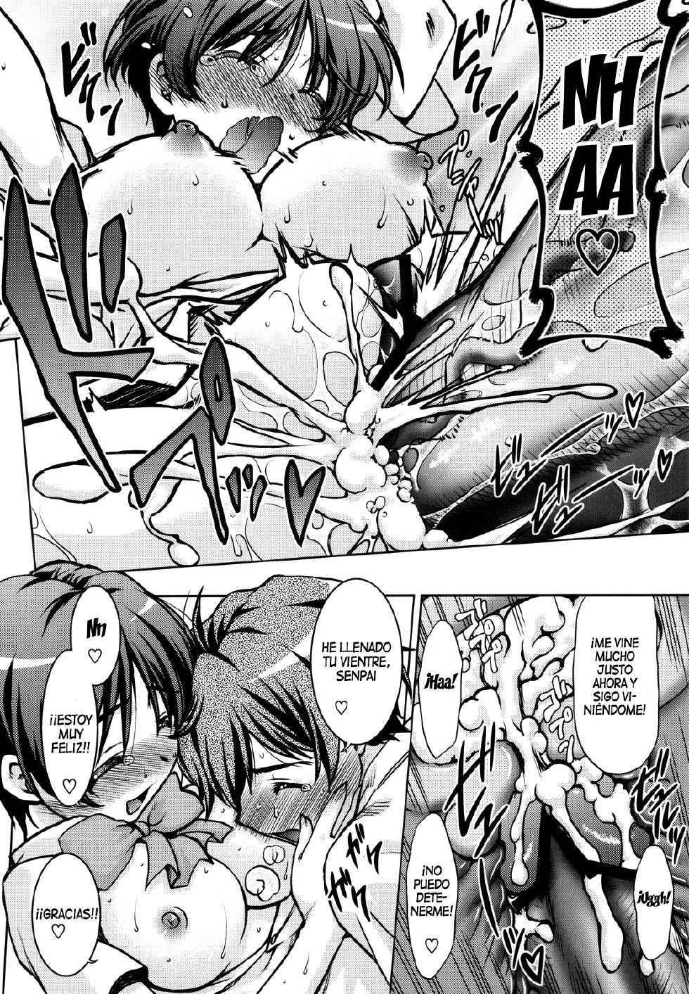 (C83) [Banana Saruen (Shimamoto Harumi)] Nemuri Hime demo Koi ga Shitai? | Puedo amarla incluso cuando esta dormida (Chuunibyou Demo Koi ga Shitai!) [Spanish] [InF] - Page 25