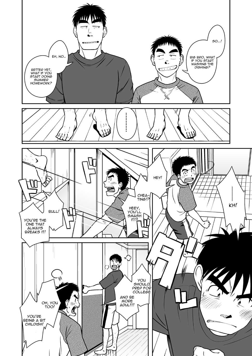 (C79) [Akitaku Kikaku (Taku Hiraku)] Oyakoi | Daddy Romance [English] - Page 4