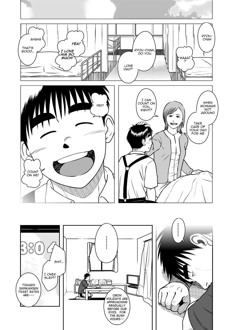 (C79) [Akitaku Kikaku (Taku Hiraku)] Oyakoi | Daddy Romance [English] - Page 15