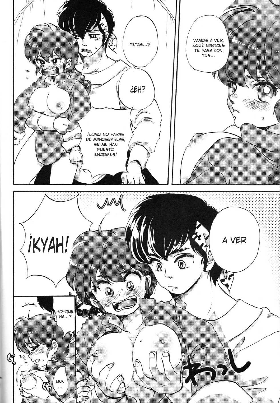 (C80) [Romantic Shinjuu (Hoshino Lala)] Ranpai! (Ranma 1/2) [Spanish] [LKNOFansub] - Page 5