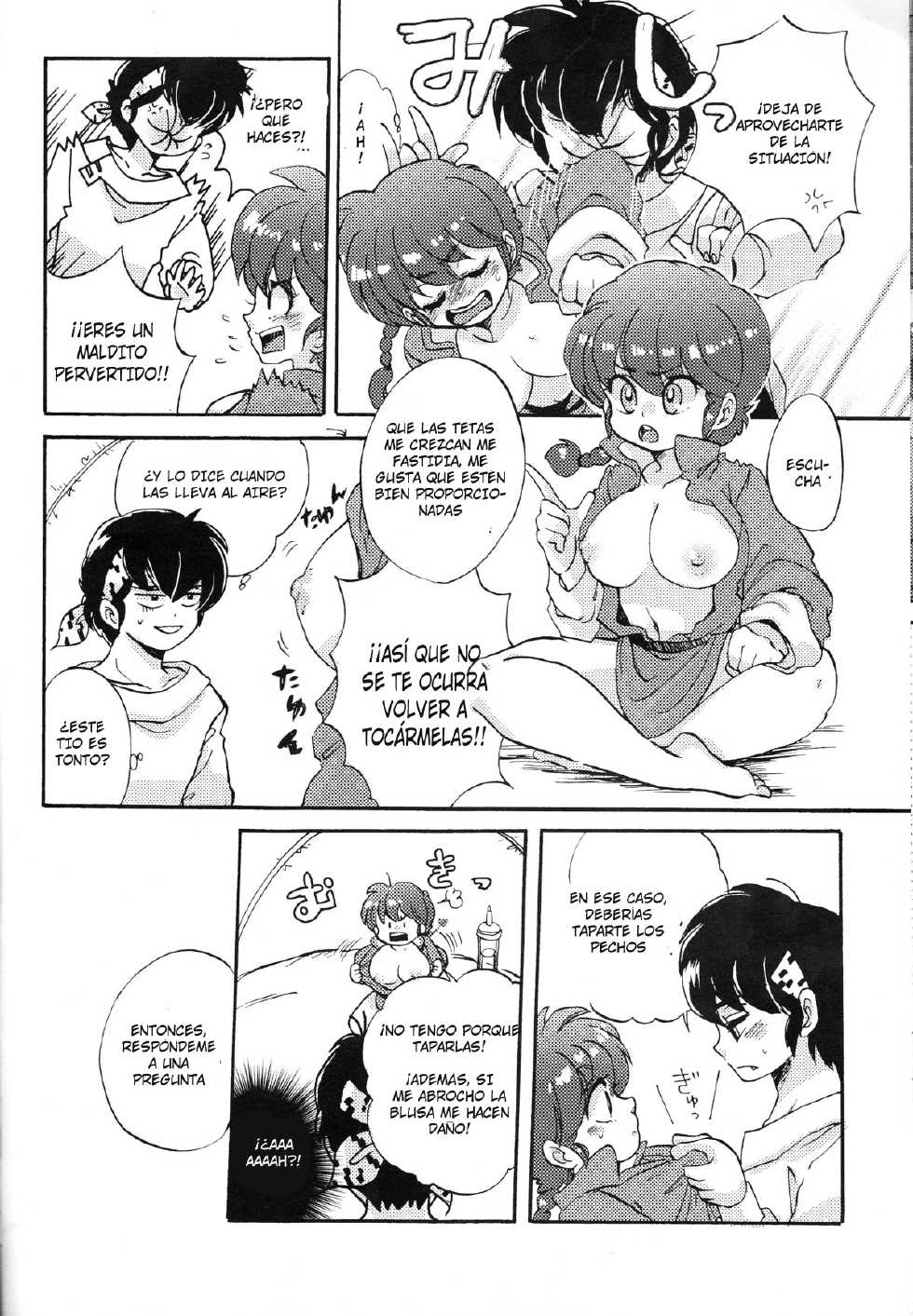 (C80) [Romantic Shinjuu (Hoshino Lala)] Ranpai! (Ranma 1/2) [Spanish] [LKNOFansub] - Page 7