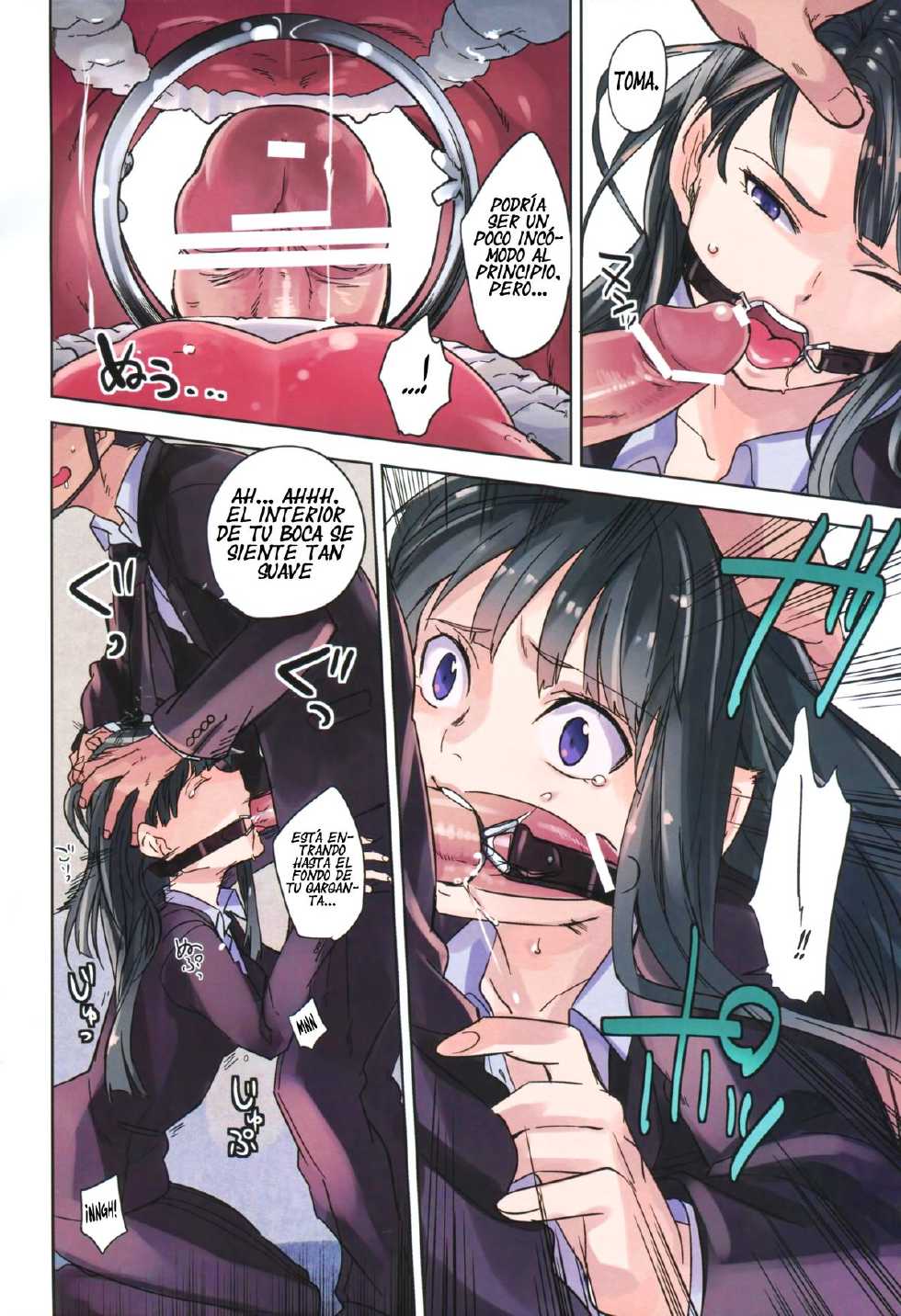 (C80) [goo-paaa (Ocha)] Leather face (DARKER THAN BLACK) [Spanish] =Keta-I no Fansub= - Page 7