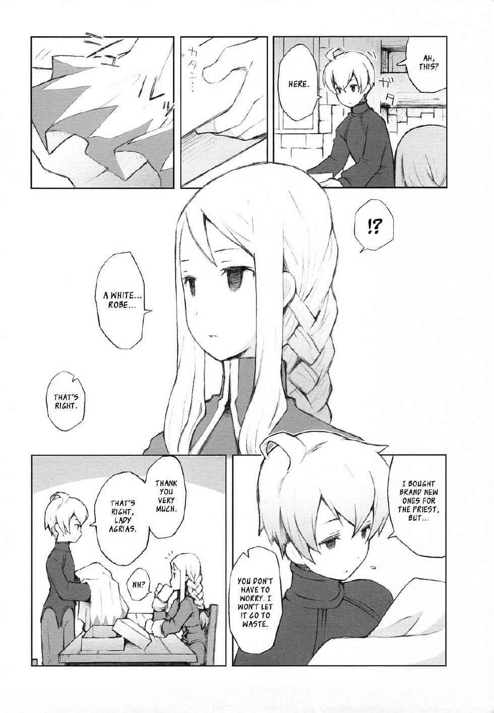 (C76) [Bakuhatsu BRS. (B.tarou)] Like a White (Final Fantasy Tactics) [English] [XCX Scans] - Page 5