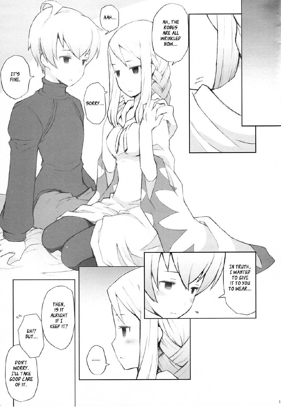 (C76) [Bakuhatsu BRS. (B.tarou)] Like a White (Final Fantasy Tactics) [English] [XCX Scans] - Page 16