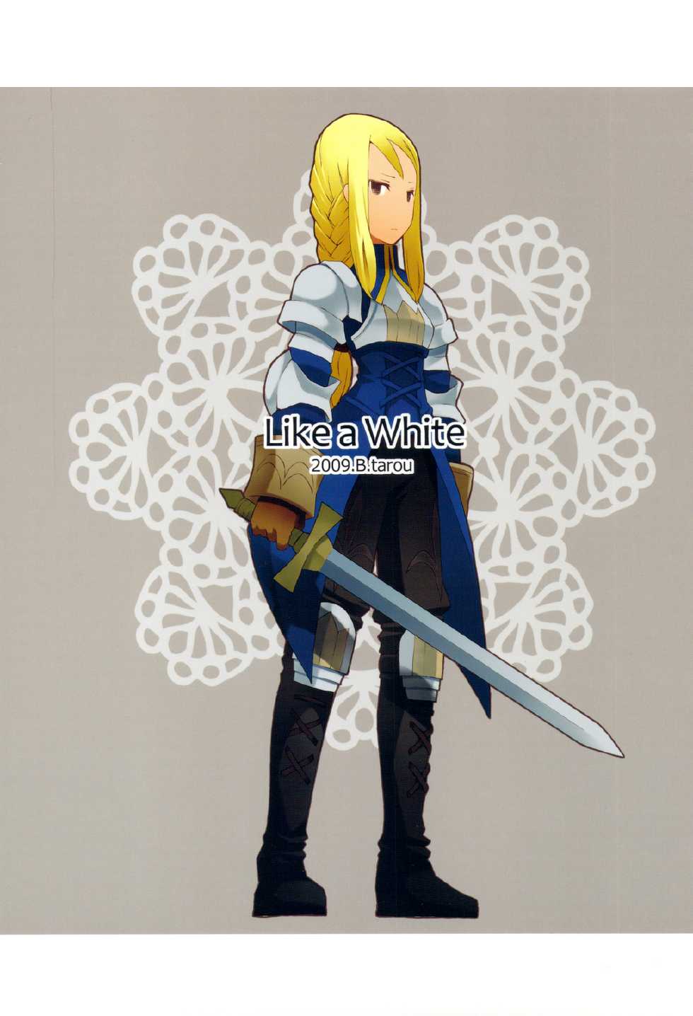 (C76) [Bakuhatsu BRS. (B.tarou)] Like a White (Final Fantasy Tactics) [English] [XCX Scans] - Page 18