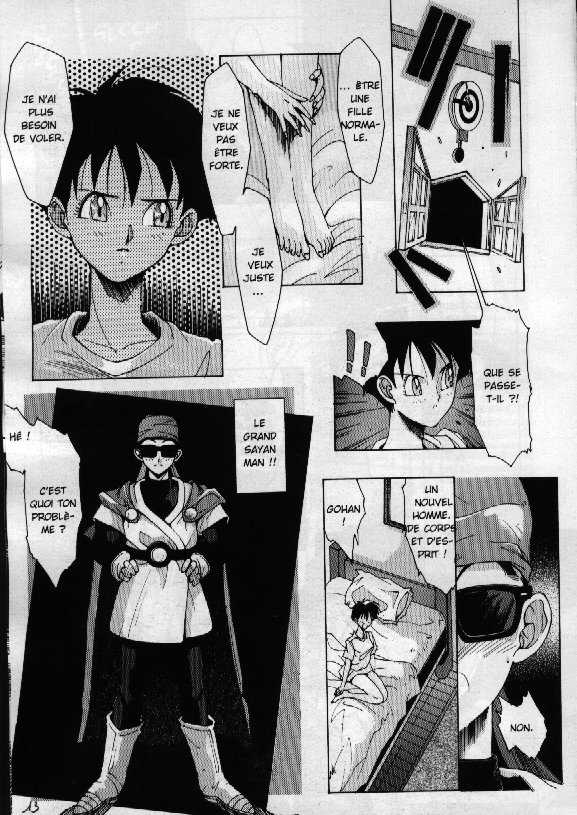 [Kouga-dou (Shibari Kana)] Carpe Diem (Dragon Ball Z) [French] - Page 14