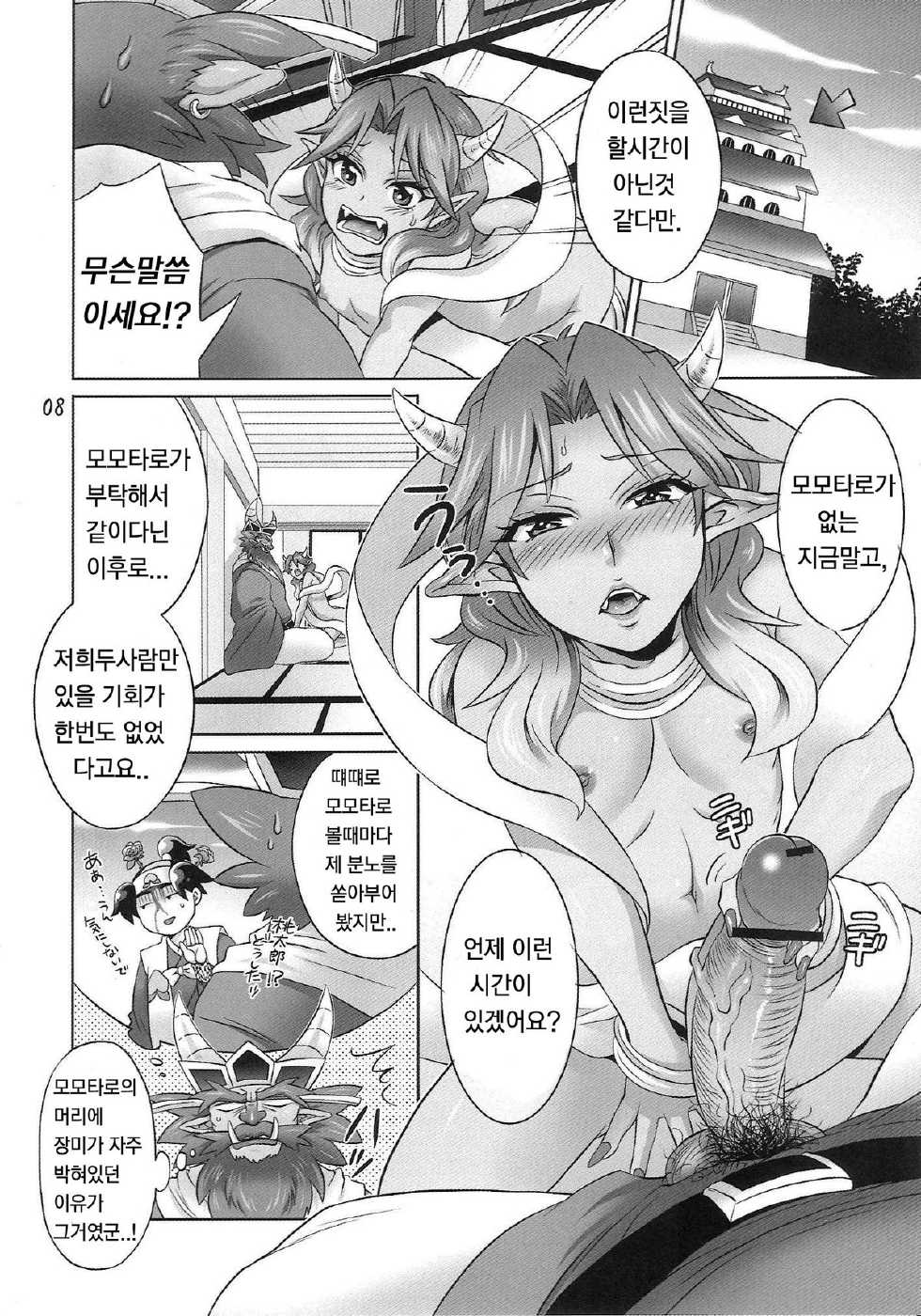 (C78) [Temparing (Tokimachi Eisei)] Oni no Yo de Ichiban Eroi Chishou (Shin Momotarou Densetsu) [Korean] [조커당] - Page 6