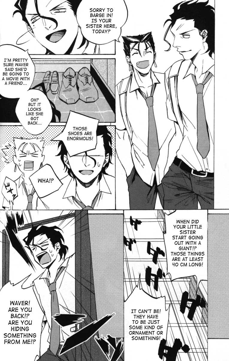 (C82) [HARA-ZOO (Wata Motsu)] Haikei Oceanus ni Ittekimashita. Keigu | To whom it may concern/Dear whoever, I've gone to Oceanus. Yours truly. (Fate/zero) [English] [Saha] - Page 7