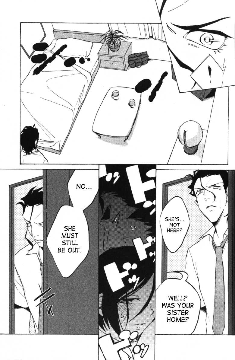 (C82) [HARA-ZOO (Wata Motsu)] Haikei Oceanus ni Ittekimashita. Keigu | To whom it may concern/Dear whoever, I've gone to Oceanus. Yours truly. (Fate/zero) [English] [Saha] - Page 8